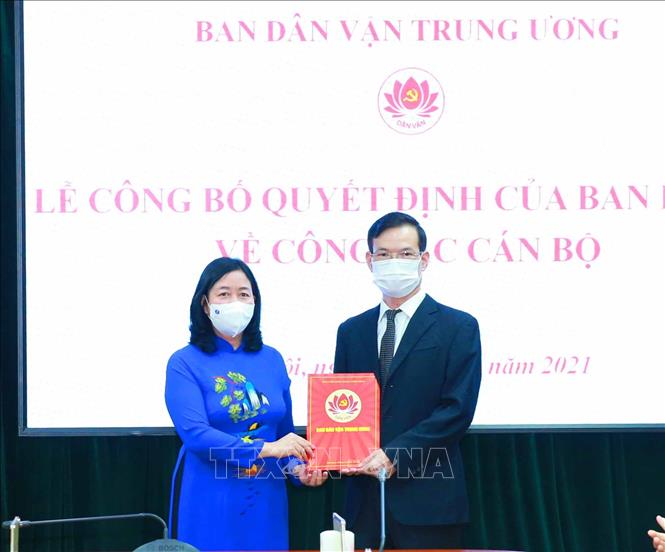 Ông Triệu Tài Vinh được điều động làm Phó Trưởng ban Ban Dân vận Trung ương