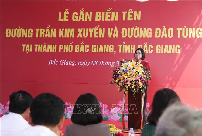 Hai đường phố ở Bắc Giang mang tên các nhà báo TTXVN