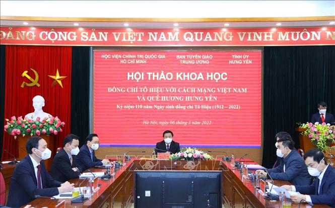 Hội thảo khoa học Đồng chí Tô Hiệu với cách mạng Việt Nam và quê hương Hưng Yên