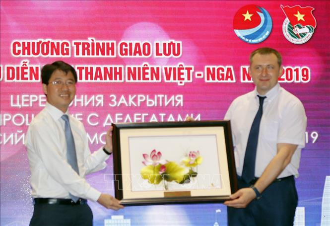 Bế mạc Diễn đàn Thanh niên Việt - Nga lần thứ nhất năm 2019