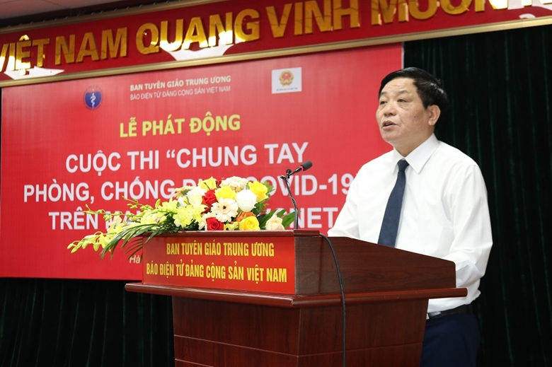 Phát động Cuộc thi trắc nghiệm 'Chung tay phòng, chống dịch COVID-19'