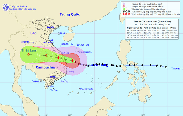 Bão số 9 đi vào vùng biển Đà Nẵng - Phú Yên, đã có mưa to, gió giật mạnh