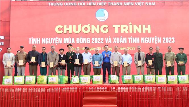 Triển khai chương trình Tình nguyện mùa Đông năm 2022 và Xuân tình nguyện 2023