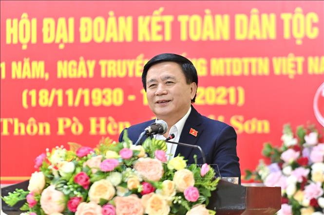 Ngày hội Đại đoàn kết toàn dân tộc tại mảnh đất anh hùng Pò Hèn