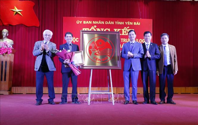 Yên Bái chọn mẫu biểu trưng (logo)