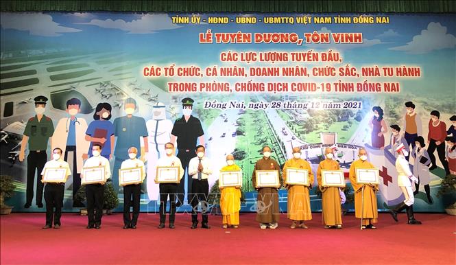 Dân vận khéo - tạo đồng thuận, nhân niềm tin: Bài 1