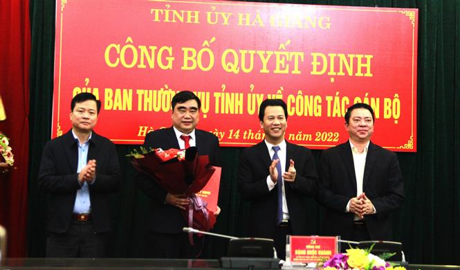 Công bố bổ nhiệm Trưởng ban Nội chính và Chánh Văn phòng Tỉnh ủy Hà Giang