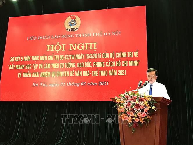 Đẩy mạnh học tập và làm theo tư tưởng, đạo đức, phong cách Hồ Chí Minh