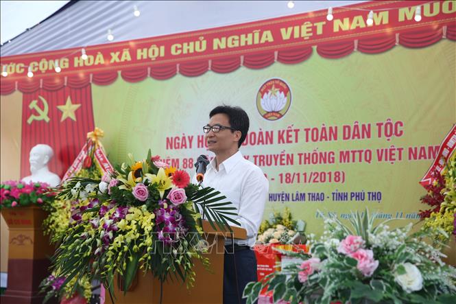 Phó Thủ tướng Vũ Đức Đam dự Ngày hội Đại đoàn kết và làm việc tại tỉnh Phú Thọ