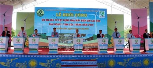 Sóc Trăng khởi công xây dựng Nhà máy điện gió Lạc Hòa | Báo ảnh Dân tộc và Miền núi