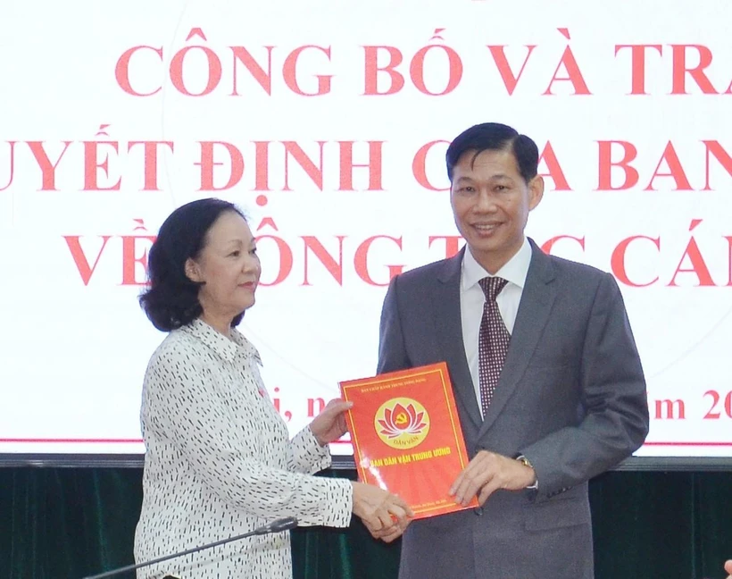 Ông Đỗ Văn Phới giữ chức Phó Trưởng ban Dân vận Trung ương | Vietnam+ (VietnamPlus)