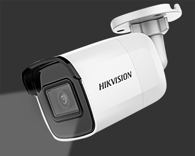 Hơn 90% camera tại Việt Nam có xuất xứ Trung Quốc: Vấn đề an toàn an ninh thông tin cần đặt lên bàn nghị sự