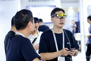 Huawei tham gia vào lĩnh vực VR/AR, tương tự như Apple, Google và Microsoft đang làm